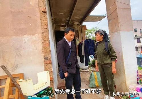 北京市流浪大姐爆料视频,街头生活点滴见闻