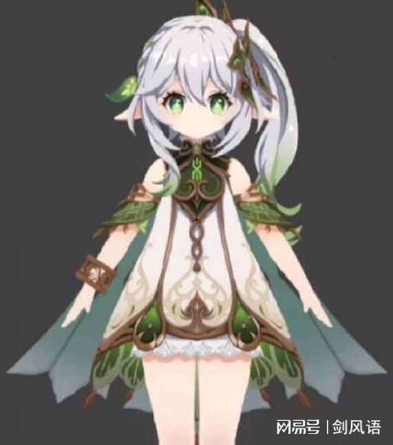 元神须弥最新爆料图,元神最新爆料图深度解析 第1张 元神须弥最新爆料图,元神最新爆料图深度解析 第1张