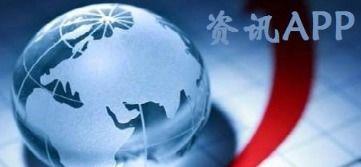 热点爆料近日新闻报道视频,新闻报道视频背后的惊人真相！”