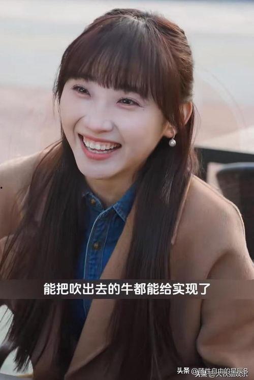 娱乐圈吃瓜短剧推荐女主,瓜田里的璀璨女主角 第3张 娱乐圈吃瓜短剧推荐女主,瓜田里的璀璨女主角 第3张