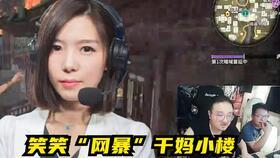 穆哥最新爆料视频播放,热点事件背后的惊人真相