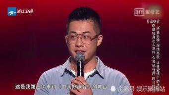 大壮最新爆料,揭秘娱乐圈不为人知的幕后故事 第3张 大壮最新爆料,揭秘娱乐圈不为人知的幕后故事 第3张