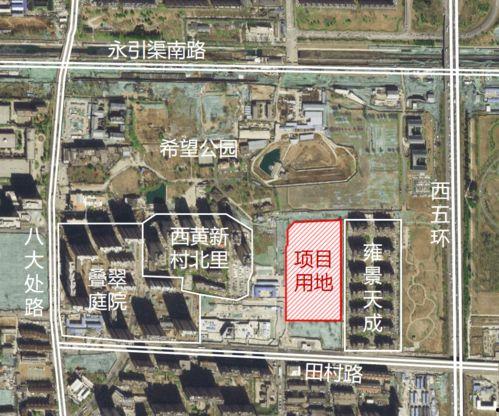 北京基地爆料最新消息今天,今日最新动态揭秘!” 第3张 北京基地爆料最新消息今天,今日最新动态揭秘!” 第3张