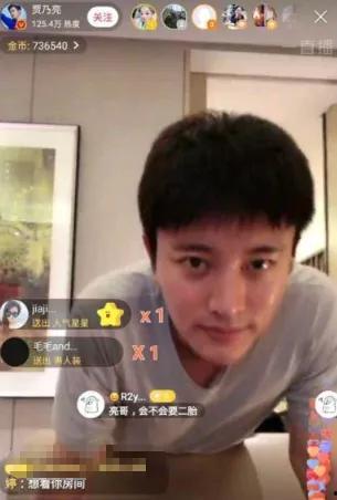 娱乐圈狗仔爆料视频,揭秘明星私生活幕后真相  第2张