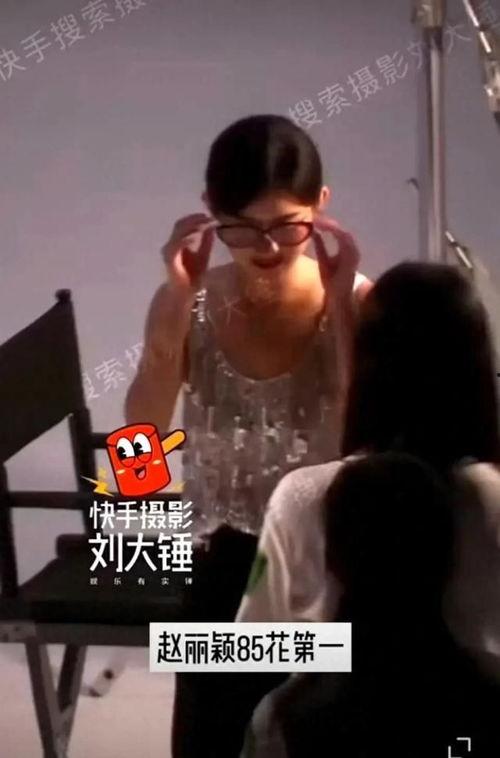 刘大锤最新爆料85花,85花明星幕后惊人真相 第3张 刘大锤最新爆料85花,85花明星幕后惊人真相 第3张