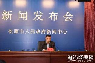 新闻爆料崔召中学,“崔召中学学生涉嫌欺凌事件引发社会关注”