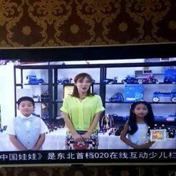 小张爆料陈二娃视频全集,陈二娃视频全集大曝光 第3张 小张爆料陈二娃视频全集,陈二娃视频全集大曝光 第3张